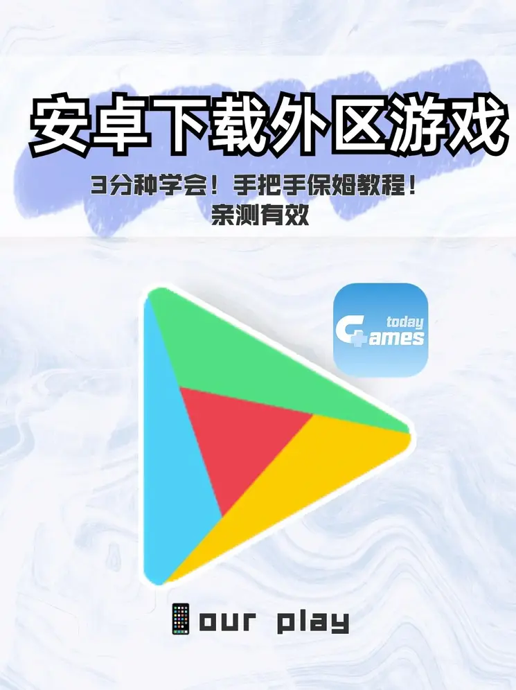 dafa888黄金版官网版下载截图0